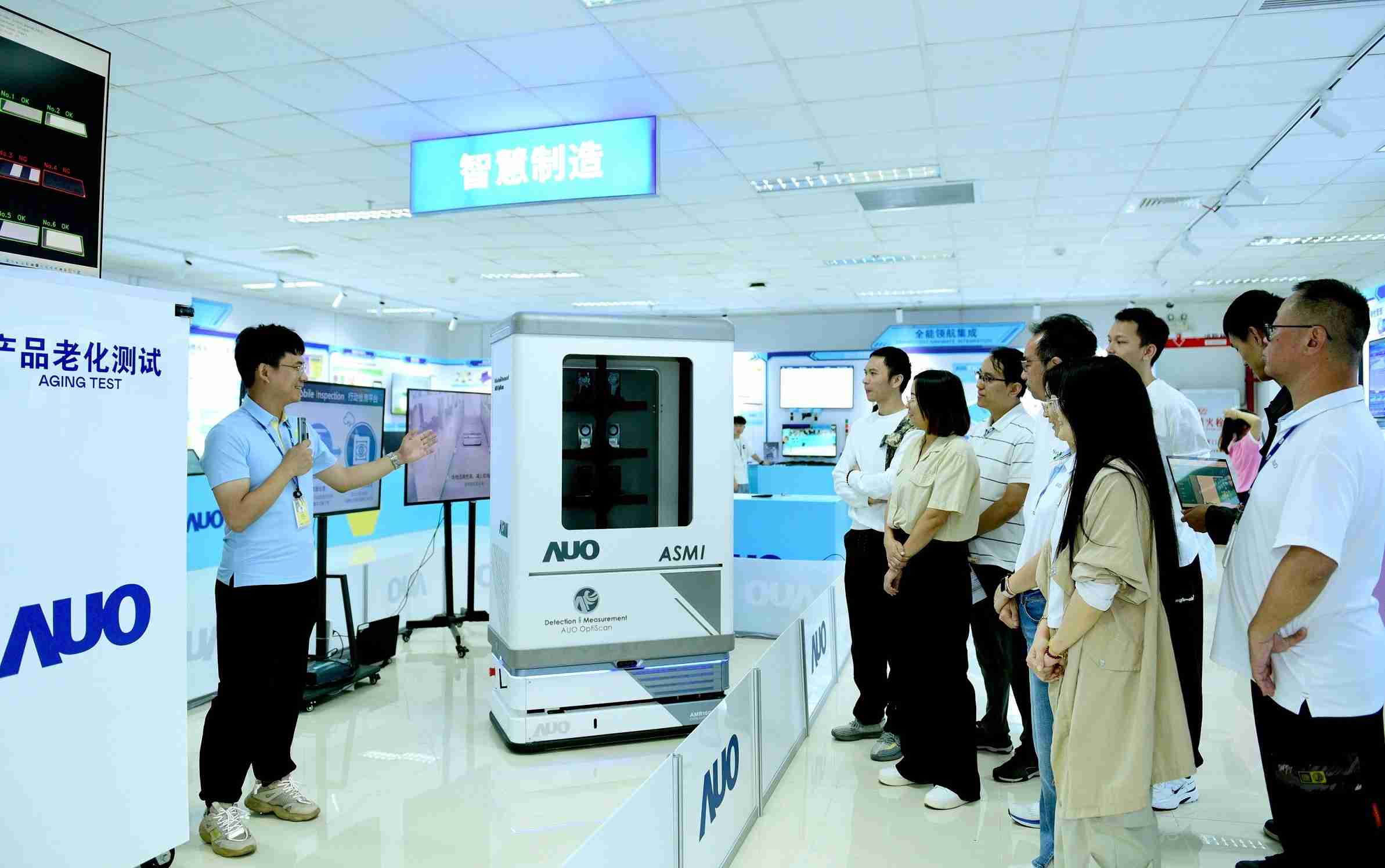 菠菜论坛厦门将5G+ABC技术串联生产管理全流程，，，打通研发、、、、采购、、、生管、、、制程、、、设备、、、、质量等产品全生命周期制造流程，，完成数字化设计、、、、智慧供应链、、智能座舱、、全流程设备管理、、数据驱动优化、、、智慧在线检测、、、、智慧品管等自适应生产模式升级